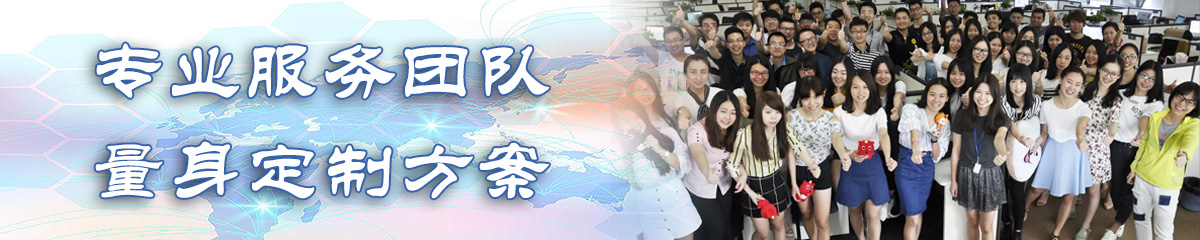 金昌BI软件 金昌BI软件